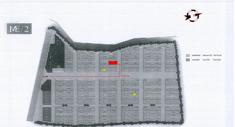 For sale 2 bed townhouse in Kabin Buri, Prachin Buri