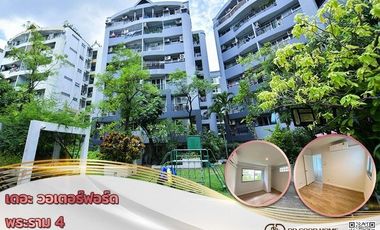 Wohnung zum Kauf mit 2 Zimmer in Khlong Toei, Bangkok