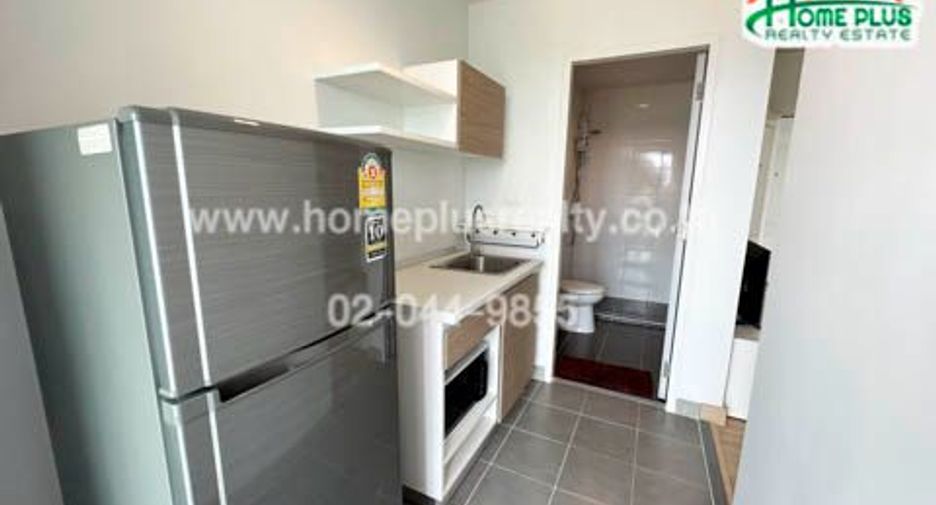 For sale 1 bed condo in Mueang Pathum Thani, Pathum Thani