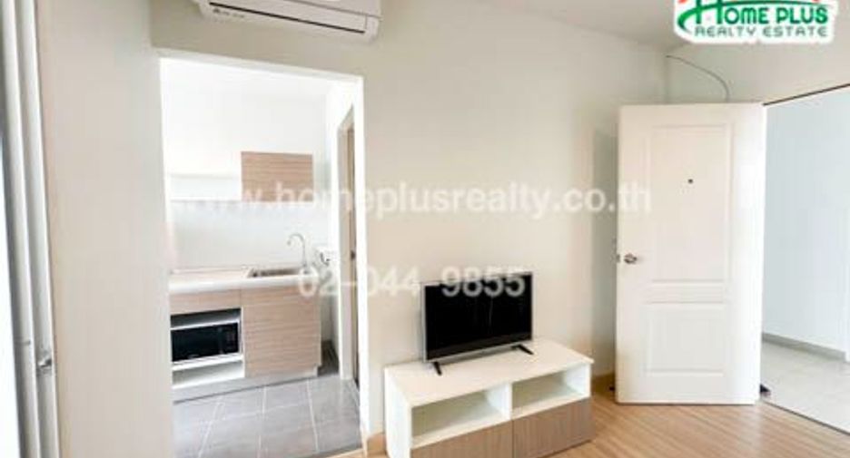For sale 1 bed condo in Mueang Pathum Thani, Pathum Thani