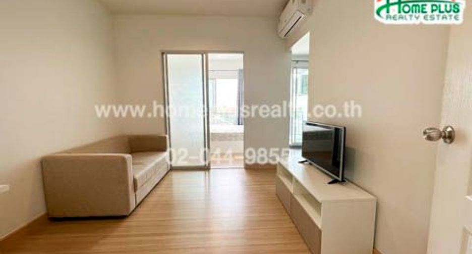 For sale 1 bed condo in Mueang Pathum Thani, Pathum Thani