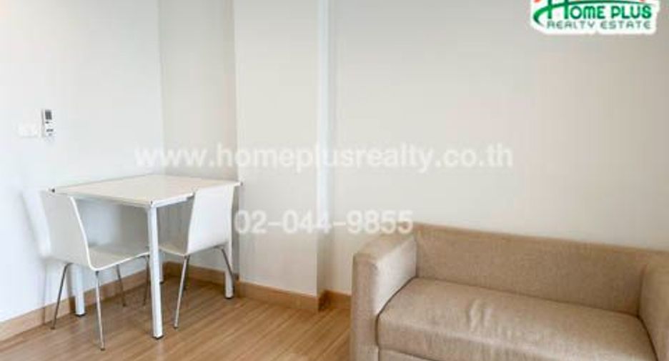 For sale 1 bed condo in Mueang Pathum Thani, Pathum Thani