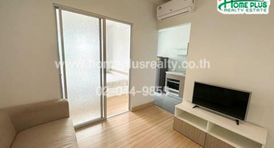 For sale 1 bed condo in Mueang Pathum Thani, Pathum Thani