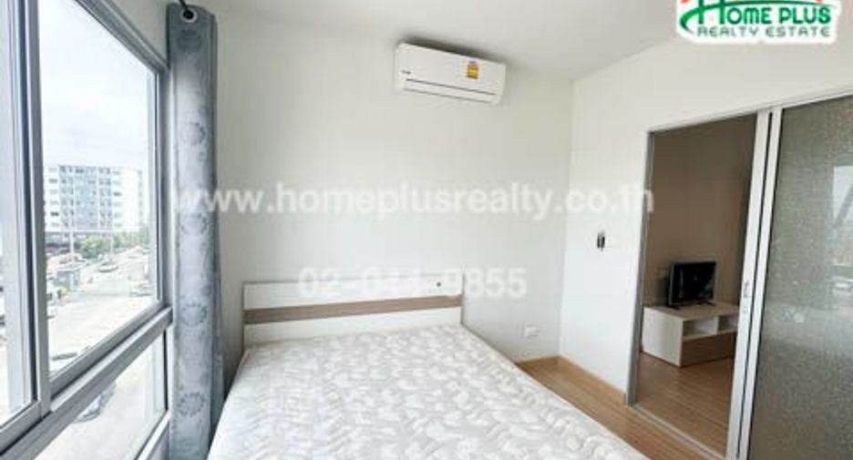 For sale 1 bed condo in Mueang Pathum Thani, Pathum Thani