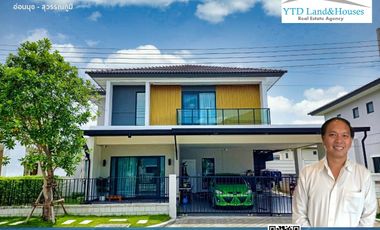 Haus zum Kauf mit 4 Zimmer in Bang Phli, Samut Prakan