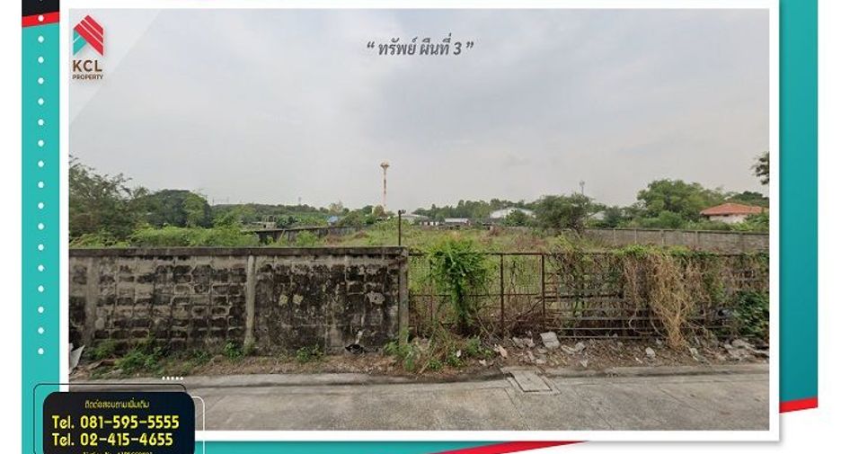 For sale land in Thanyaburi, Pathum Thani