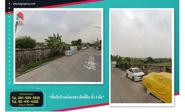 For sale land in Thanyaburi, Pathum Thani