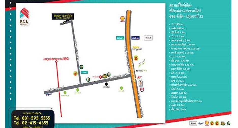 For sale land in Thanyaburi, Pathum Thani