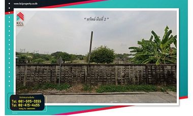 For sale land in Thanyaburi, Pathum Thani