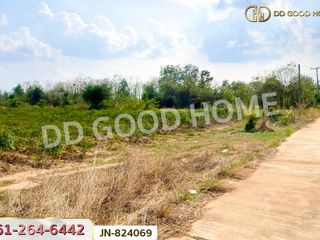 For sale land in Dan Makham Tia, Kanchanaburi