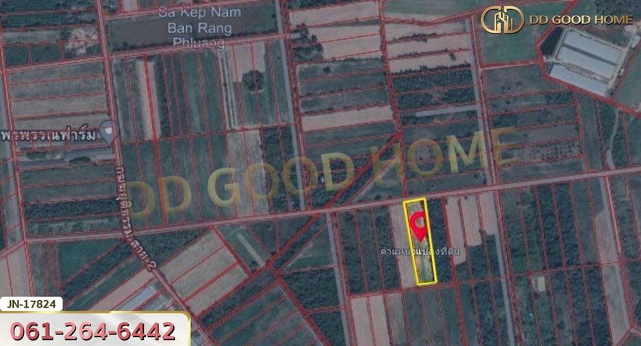 For sale land in Dan Makham Tia, Kanchanaburi