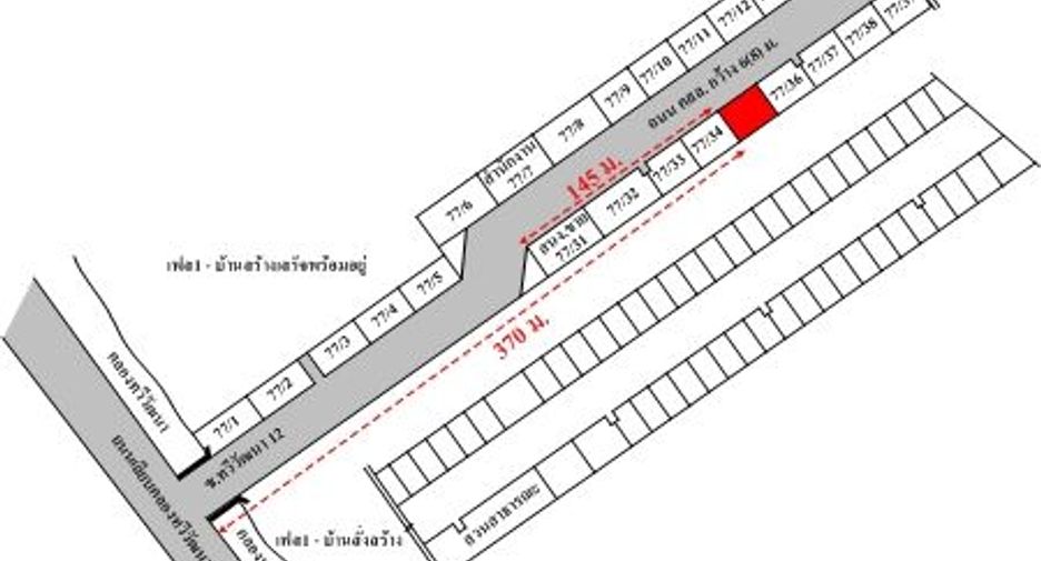For sale 3 ベッドルーム house in Bang Bon, Bangkok