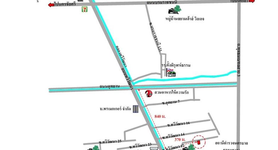 For sale 3 ベッドルーム house in Bang Bon, Bangkok