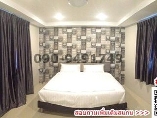 À vendre 3 chambres local commercial à Bang Lamung, Chonburi