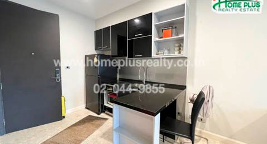 À vendre 1 chambre condo à Khlong Toei, Bangkok