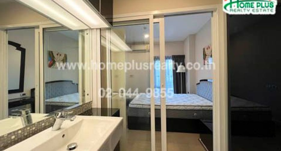À vendre 1 chambre condo à Khlong Toei, Bangkok