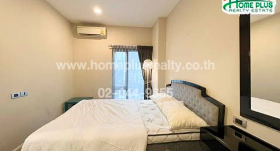 À vendre 1 chambre condo à Khlong Toei, Bangkok