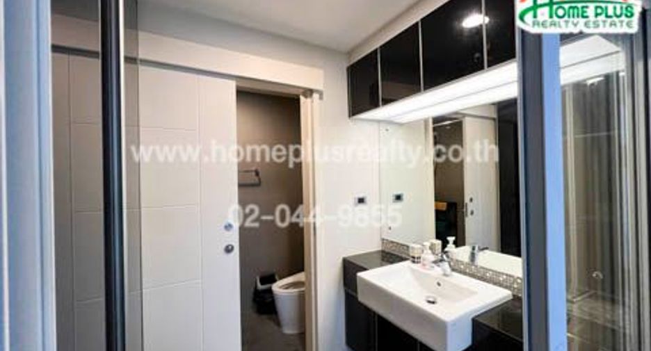 À vendre 1 chambre condo à Khlong Toei, Bangkok