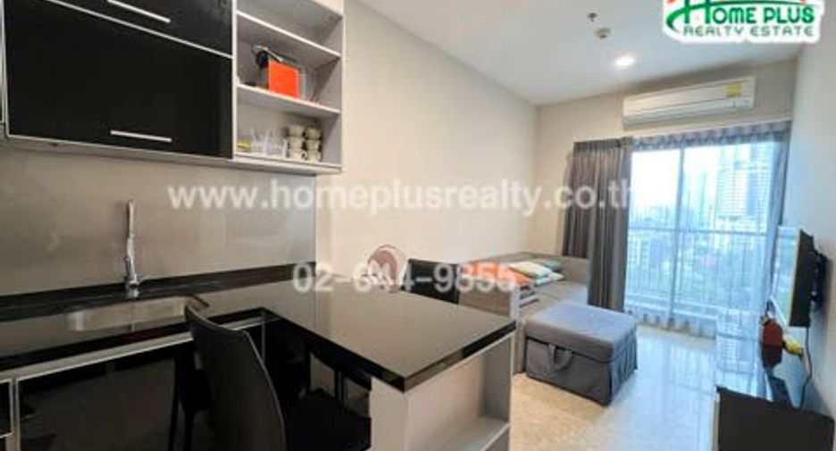À vendre 1 chambre condo à Khlong Toei, Bangkok