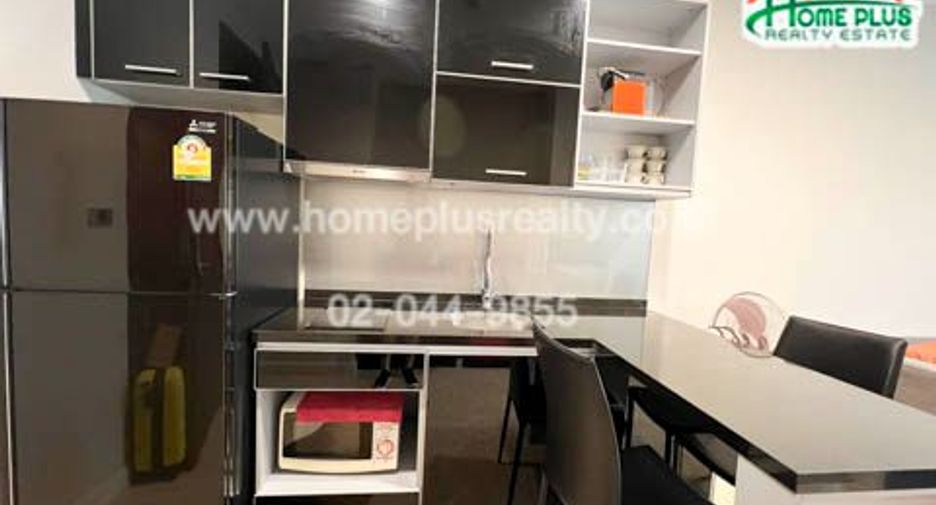 À vendre 1 chambre condo à Khlong Toei, Bangkok