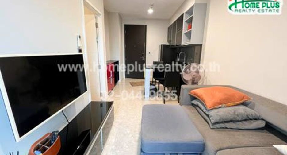 À vendre 1 chambre condo à Khlong Toei, Bangkok