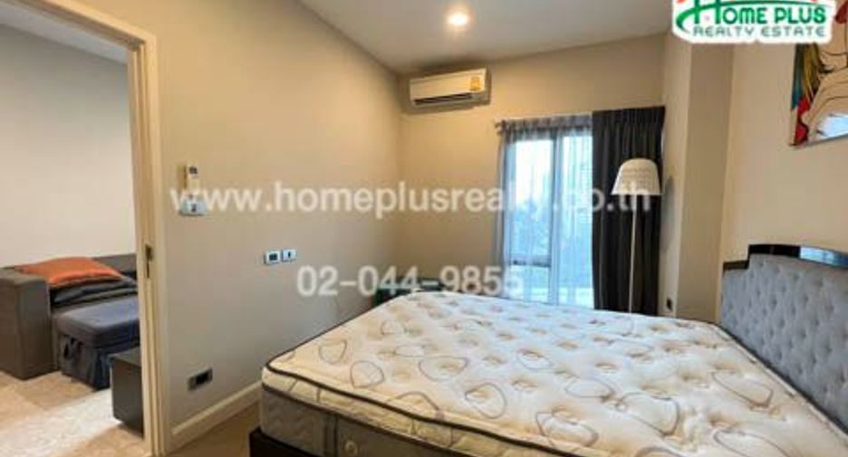 À vendre 1 chambre condo à Khlong Toei, Bangkok