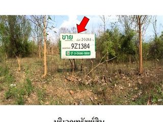 出售 土地 在 Ban Hong, Lamphun