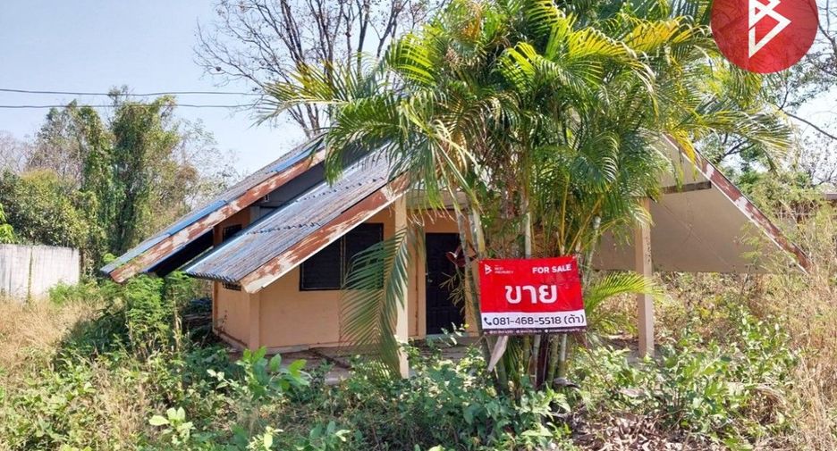 For sale land in Mueang Nongbua Lamphu, Nong Bua Lamphu
