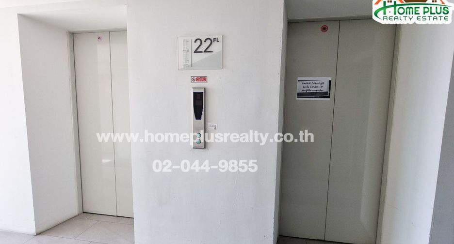 For sale 1 bed apartment in Bang Phli, Samut Prakan