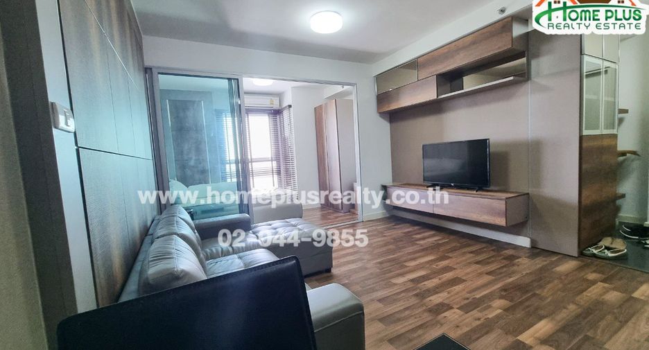 For sale 1 bed apartment in Bang Phli, Samut Prakan