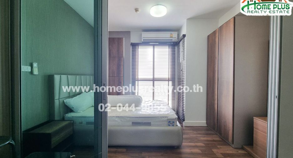 For sale 1 bed apartment in Bang Phli, Samut Prakan