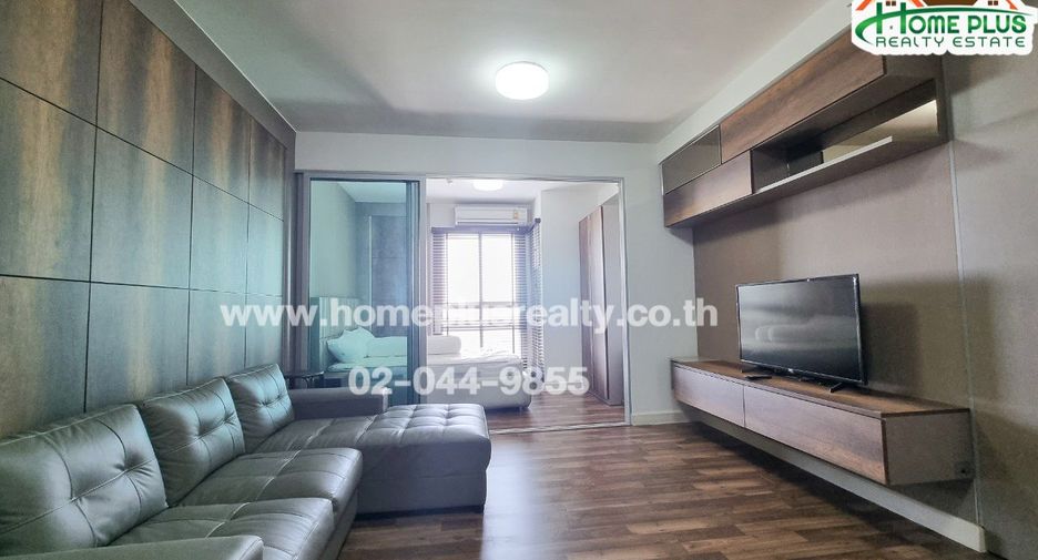 For sale 1 bed apartment in Bang Phli, Samut Prakan