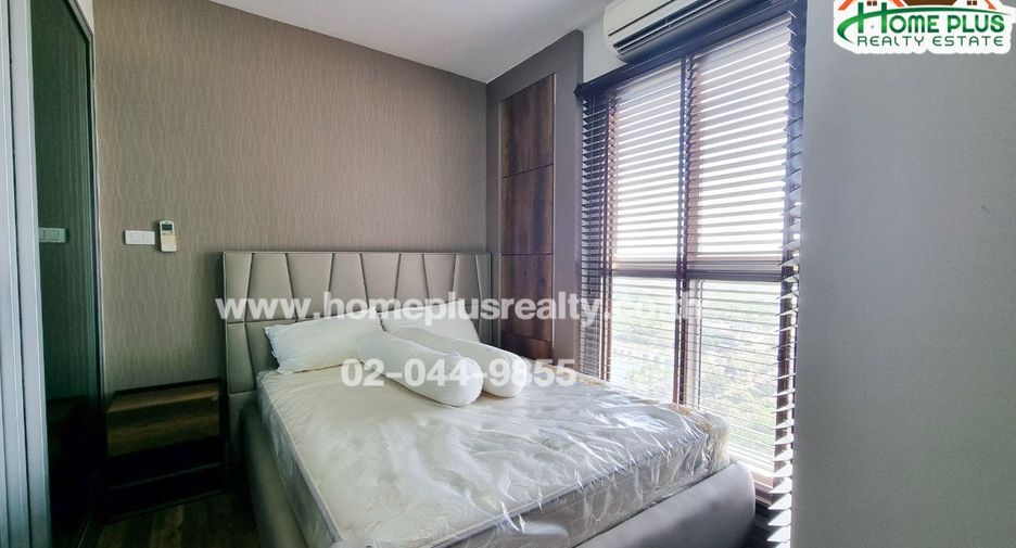 For sale 1 bed apartment in Bang Phli, Samut Prakan