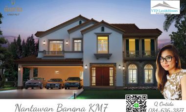 ขาย 4 เตียง บ้านเดี่ยว ใน บางพลี, สมุทรปราการ