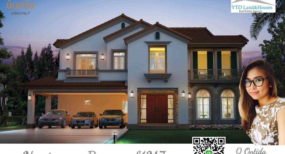 ขาย 4 เตียง บ้านเดี่ยว ใน บางพลี, สมุทรปราการ