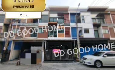 For sale 3 bedrooms townhouse in Bang Khae, Bangkok