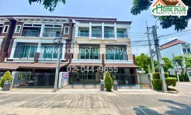 For sale 4 bedrooms townhouse in Bueng Kum, Bangkok