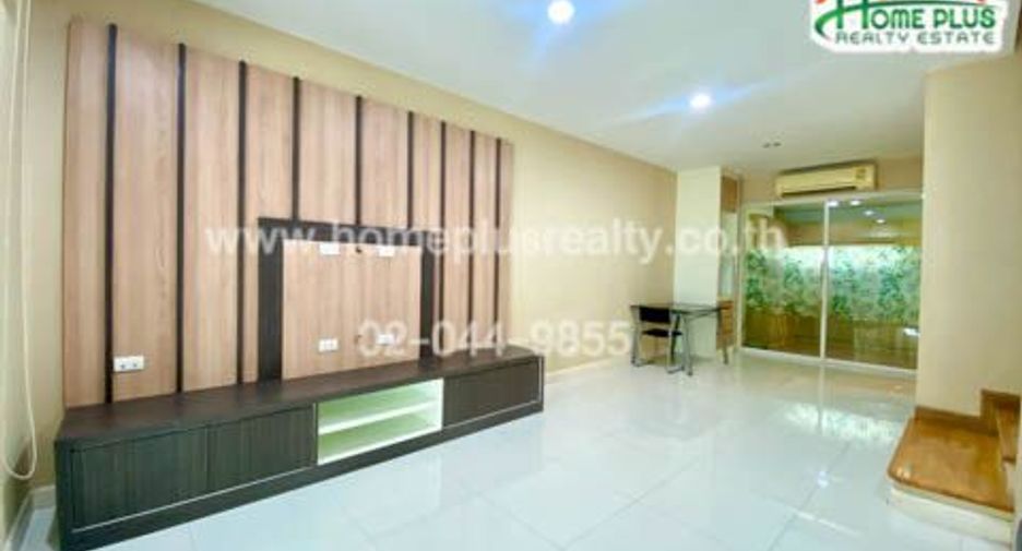 For sale 4 bedrooms townhouse in Bueng Kum, Bangkok