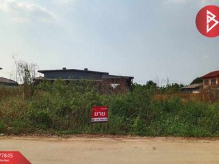 For sale studio land in Bang Kruai, Nonthaburi
