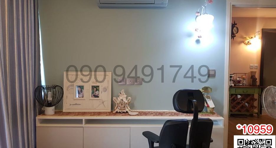 For sale 2 bedrooms condo in Min Buri, Bangkok