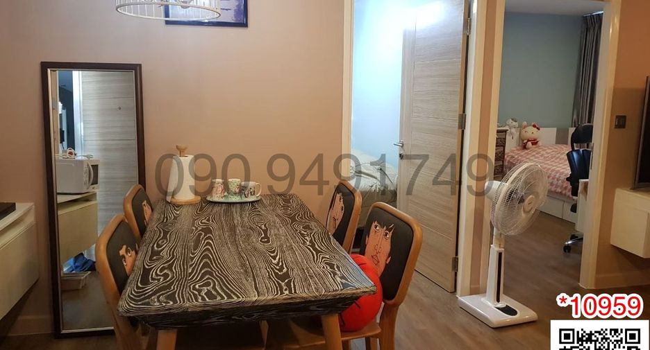 For sale 2 bedrooms condo in Min Buri, Bangkok