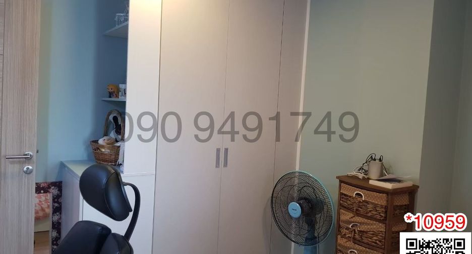 For sale 2 bedrooms condo in Min Buri, Bangkok