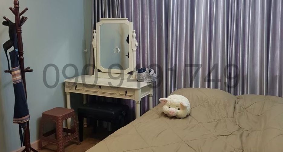 For sale 2 bedrooms condo in Min Buri, Bangkok