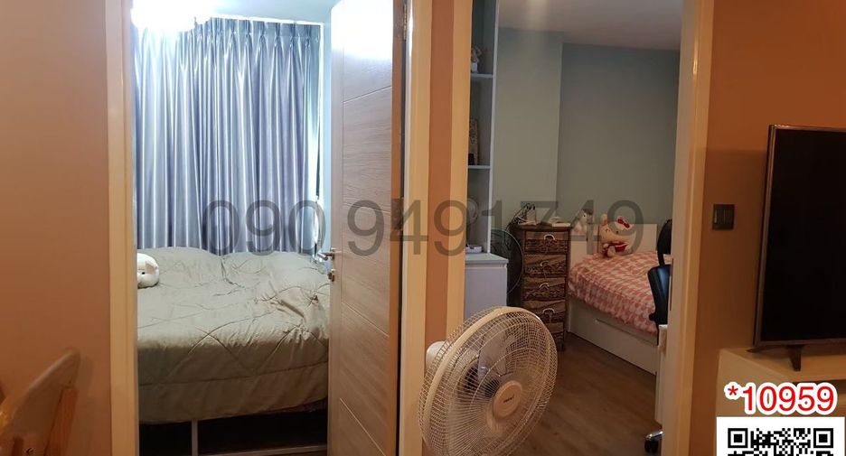 For sale 2 bedrooms condo in Min Buri, Bangkok