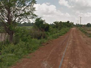 ขาย ที่ดิน ใน วารินชำราบ, อุบลราชธานี