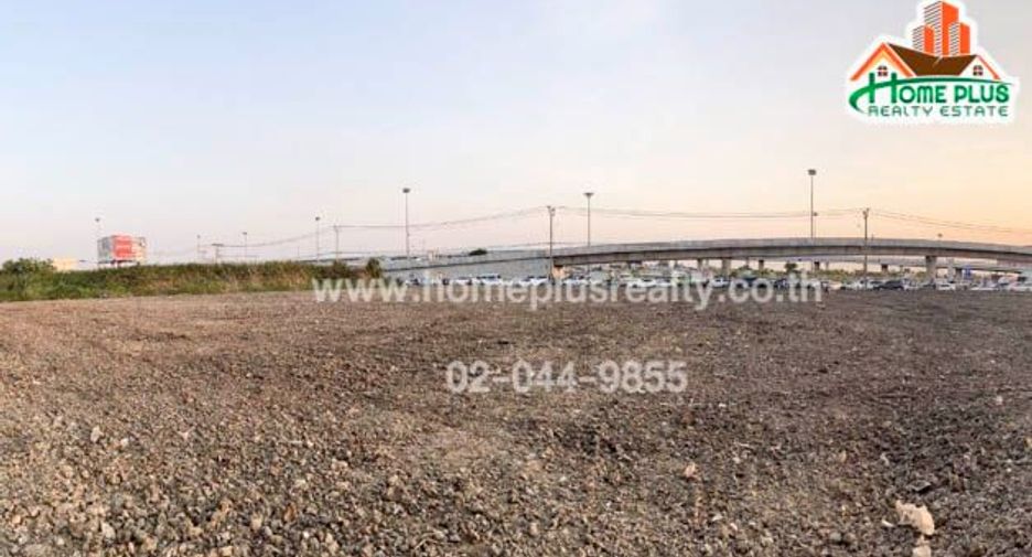 For rent and for sale land in Lat Krabang, Bangkok