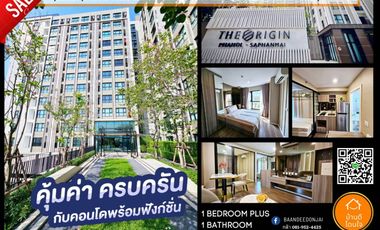 For sale 2 bed condo in Bang Khen, Bangkok