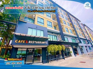 À vendre 150 chambres appartement à Si Racha, Chonburi