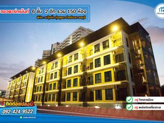 À vendre 150 chambres appartement à Si Racha, Chonburi