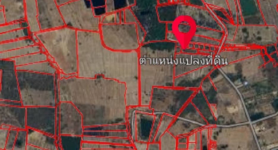 For sale land in Mueang Nong Khai, Nong Khai